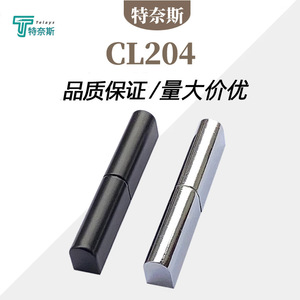 บานพับแบบถอดได้ Cl204 บานพับประตูหน้าต่างอุตสาหกรรมโลหะผสมสังกะสี 180 องศา ติดตั้งง่ายสำหรับกล่องควบคุมตู้ - Product Image 5