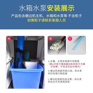 Máquina de Biselado Automática Jinggong SJG-7100A para Lentes Procesadas con Soporte de Protección Ocular - Product Image 3