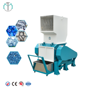 Chất lượng tốt đa chức năng công nghiệp máy nghiền PP <span class=keywords><strong>PE</strong></span> PVC HDPE chất thải nhựa máy nghiền Máy Nghiền nhựa - Product Image 1