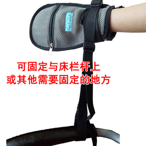 ถุงมือป้องกันการดึงแบบตาข่ายระบายอากาศขนาด SML สำหรับผู้สูงอายุใช้ในการฟื้นฟูสมรรถภาพ - Product Image 4
