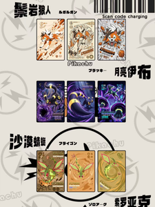 YQ Offre Spéciale Qualité Supérieure Pikachu Pas Cher Amusant Art Fournisseur en Gros Pokémon Évolution Pokémon Pokédex Édition Limitée Grandes Cartes A6 - Product Image 3