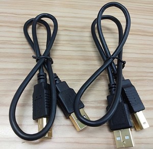 Cable de Extensión USB 2.0 A Macho a USB B Macho para Impresora - Product Image 3