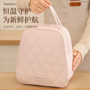 Sac à lunch isotherme Beenlove grande capacité, protection contre la chaleur et le froid, portable pour les trajets domicile-travail et les activités de plein air - Product Image 1