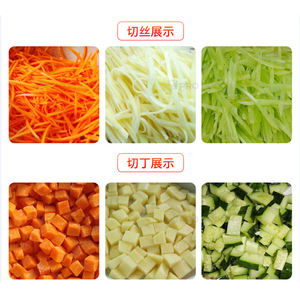 Trituradora Eléctrica de Frutas y Verduras, Rebanadora de Verduras Higiénica Industrial, Cortador de Frutas, Patata, Cebolla, Cortador de Verduras - Product Image 5