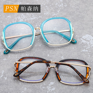 กรอบแว่นตา Psn Square Full Rim ป้องกันแสงสีฟ้า น้ำหนักเบา ดีไซน์ทันสมัย สำหรับทุกเพศ - Product Image 2