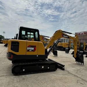 High Quality for SANY SY55U Excavator From China Good Condition Crawler Machine with Core Components Engine Motor Pump - Product Image 2
