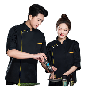 <span class=keywords><strong>Veste</strong></span> de chef unisexe professionnelle à manches courtes, bordure dorée, tissu tissé polyester/coton, sérigraphie, transfert thermique, restaurant, bar - Product Image 4