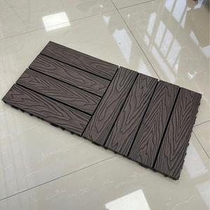 Nouveau produit 2025 : Dalles de terrasse en composite WPC à grain de bois 3D en relief, pour extérieur, à emboîtement - Product Image 1