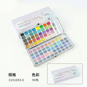 Juego de Pinturas de Acuarela Sólida de 12 Colores con Caja Metálica y Pincel - Product Image 6