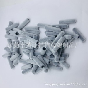 Punta de esponja Puf para limpieza de auriculares Bluetooth, eliminación de polvo de teléfonos móviles, esponja de PU flocada gris YY2653 - Product Image 4