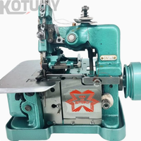 Machine à coudre surjeteuse domestique à trois fils