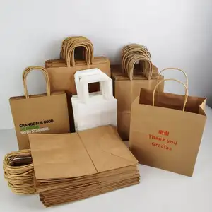 标志印刷定制尖底标准防油，微波食品级白色可重复使用爆米花包装纸袋/