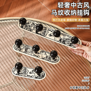Vintage-Style Wall-Mounted <b>Hooks</b> <b>Adhesive</b> Heavy-Duty Bathroom Multi-Functional 3-5kg Load Capacity Rectangle Shape - Product Image 2