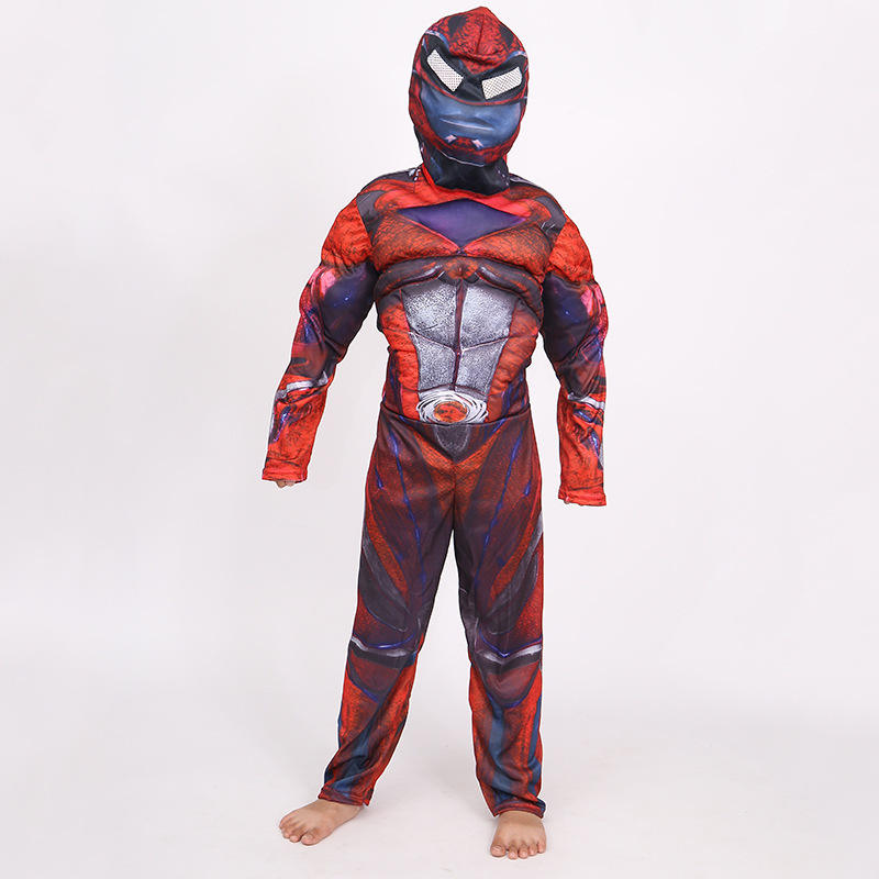 พาวเวอร์เรนเจอร์