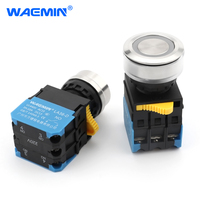 Interruptor de botón a prueba de agua IP65 de 22mm, cierre momentáneo de retorno, autorreinicio/bloqueo, arranque de parada