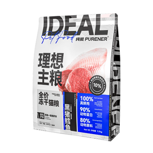 PURENER Pure Energy Series 1,5 kg Komplettes gefrier getrocknetes Kätzchen-Trocken futter für Erwachsene mit schwarzem Schweine fleisch für die Mantel pflege - Product Image 1