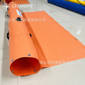 Barrière anti-inondation LTCANOPY en PVC, rectangulaire, durable, usage industriel - Product Image 1