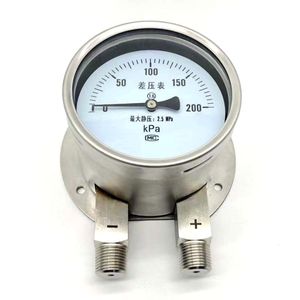 เกจวัดความดันแบบดิฟเฟอเรนเชียล สแตนเลส 100 มม. ยี่ห้อ Lino แบบเข็มกลไก ความแม่นยำ 2.5% ช่วงการวัด 0-2.5MPa - Product Image 1