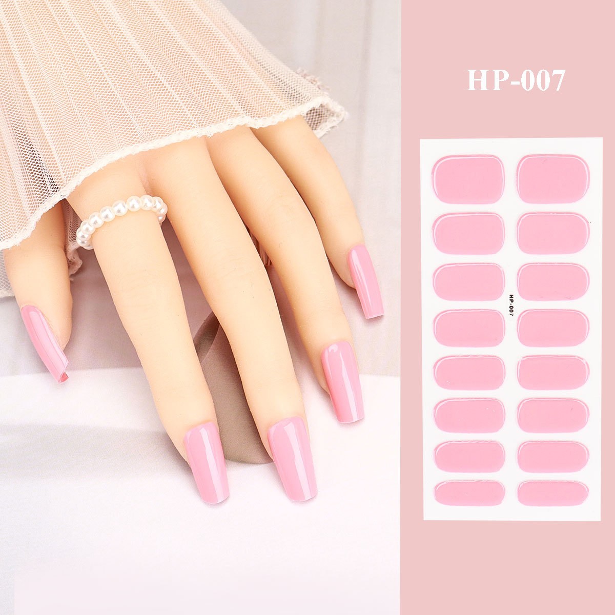 HP-007