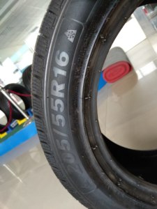 Pneus de voiture en Chine <span class=keywords><strong>185</strong></span> 55 16 205 60 16 215 60 16 225 65 16 Mt au pneu 16 pouces pour pneus de voiture de haute qualité et standard pour l'Europe - Product Image 4