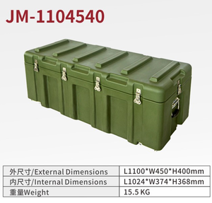 กล่องโรโตโมลด์กันน้ำ IP65 รุ่นพรีเมียม DF JM1104540 140L 141L 142L 143L 144L 145L สำหรับอุปกรณ์เสริมขนาดยาวแบบกำหนดเองได้ - Product Image 6