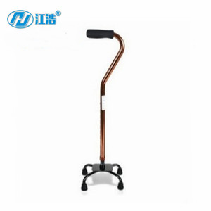 Canne télescopique antidérapante en alliage d'aluminium Jianghao à quatre pieds, 10 positions, pour la rééducation des personnes âgées - Product Image 1