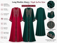 Robe longue modeste brodée pour occasions festives, deux pièces, possibilité de personnalisation, Kaftan islamique pour femmes, Abaya musulmane