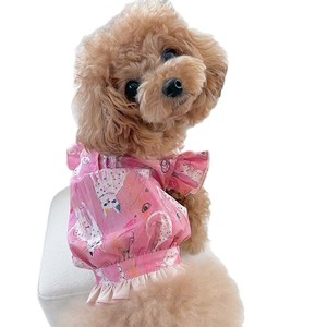Vestido para Mascotas de <span class=keywords><strong>Manga</strong></span> Corta, Falda para Perros, Atuendo Informal, Suave y Ligero para Uso Diario - Product Image 1