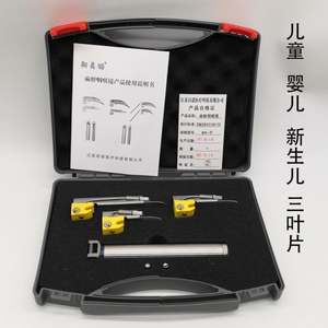 성인, 유아 및 아동용 스테인리스 마취 후두경, 인두 의학적 마취용 후두경 - Product Image 4