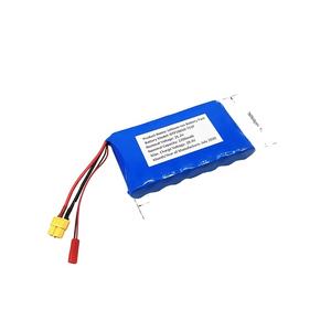 7s1p 25.9v 1800mAh <span class=keywords><strong>1900mah</strong></span> 2000mAh 18650 hovershoes INMOTION X1 용 충전식 리튬 이온 배터리 팩 - Product Image 2