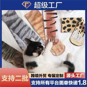 Calcetines 3D con Estampado de Patas de Animales, Calcetines Holgados con Diseño de Gato y Perro, Grosor Medio, Fibra de Poliéster, Calcetines Divertidos Estilo Mascota - Product Image 5