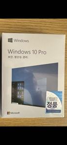 วินโดวส์ <span class=keywords><strong>10</strong></span> โปรเฟสชั่นแนล ของแท้ เวอร์ชั่นเกาหลี, แบบ USB, รับประกัน 6 เดือน - Product Image 5