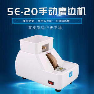 Machine à polir Liangyou 20 Lens Hand Grinder, grain 200, pour lunettes et montres, équipement de traitement optique - Product Image 2