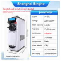 Guangshen Machine à crème glacée molle à tête unique de bureau commerciale intelligente entièrement automatique Mini petite sorbetière