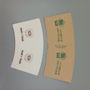 Matière première pour gobelets en papier de pâte de bois, jetables, avec logo personnalisé, pour boissons chaudes et froides, gobelet à café en papier - Product Image 4