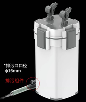 Filtre à cartouche pour aquarium USMILEPET, silencieux, externe, avec skimmer de surface, valve de vidange, haute efficacité, filtration biologique pour aquarium