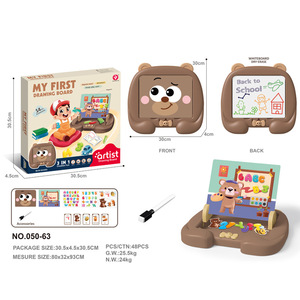 Children Cartoon Multi Functional Drawing Board Stand Magnetic Plastic 47x40x28cm Early <b>Education</b> <b>Toy</b> 3-6 Years - Product Image 4