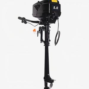 Hélice de <span class=keywords><strong>bateau</strong></span> d'assaut d'urgence pour la lutte contre les inondations, compatible avec moteur hors-bord électrique sans balais 12V/24V/48V pour bateaux pneumatiques - Product Image 5