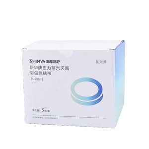 เทปปิดผนึกฆ่าเชื้อทางการแพทย์ Shinva รุ่น TN19501 สีขาวนวล 5 ม้วน เทปผ่าตัดแบบมีตัวบ่งชี้การฆ่าเชื้อด้วยไอน้ำ - Product Image 2