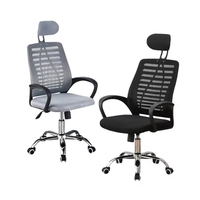 Chaise de bureau en maille Offre Spéciale Chaise de bureau bon marché au design moderne personnalisé directe d'usine pour bureau à domicile