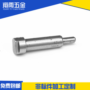 Tornillo de cabeza plana ranurada M10x80 de latón, piezas mecanizadas no estándar de Xiang Yu Hardware, torneado de precisión CNC para fabricación - Product Image 5