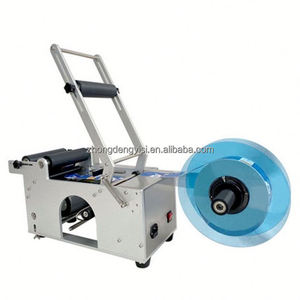 Nouvelle machine d'étiquetage manuelle pour bouteilles rondes, pour les produits alimentaires, les boissons, les produits chimiques, les cosmétiques - Product Image 3
