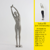 Offres Spéciales mannequin femme en fibre de verre différentes poses debout yoga sport mannequin
