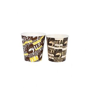 Gobelets en papier kraft à double paroi ondulés et gaufrés, couleur personnalisée, pour événements de luxe, vin et eau minérale - Product Image 3