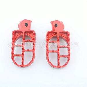 Pedales de Aluminio PW50 80 Todoterreno Mejorados con Aleación CNC para Motocicletas - Product Image 1