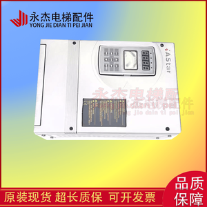 Variador de Frecuencia para Elevador AStar-S3 4005A 4007A 4011A 4015A, Stock Original, Garantía Disponible - Product Image 2