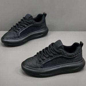 Nouvelles Chaussures de Skate Décontractées Sportives Rétro pour Hommes, Design Tendance, Maille Respirante, Antidérapantes, Confortables, Souples, Fermeture Éclair - Product Image 2