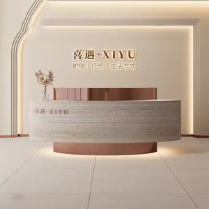 Bàn tiếp tân gỗ hiện đại cao cấp cho khách sạn Nha khoa Y tế & sử dụng văn phòng - Product Image 5