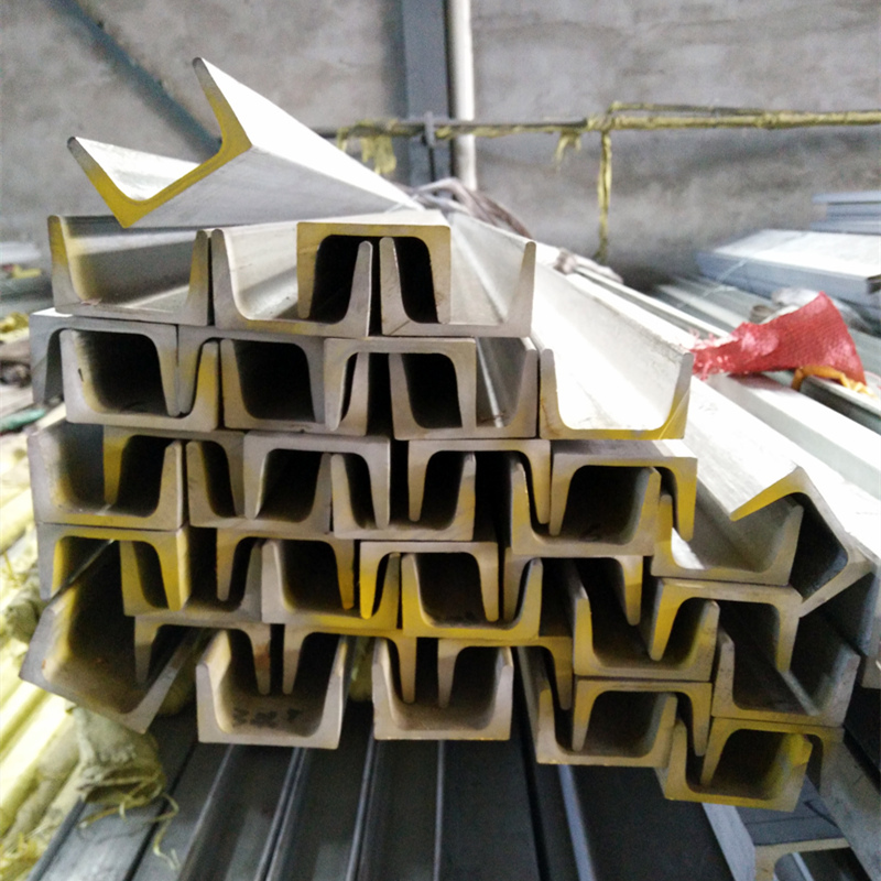 75mm x 75mm x 3mm Mild Steel Channel