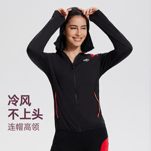 Chaqueta deportiva de primavera y verano para mujer, de secado rápido, con capucha, cremallera, transpirable, cómoda, a la moda, a prueba de viento, para correr, Fitness - Product Image 5